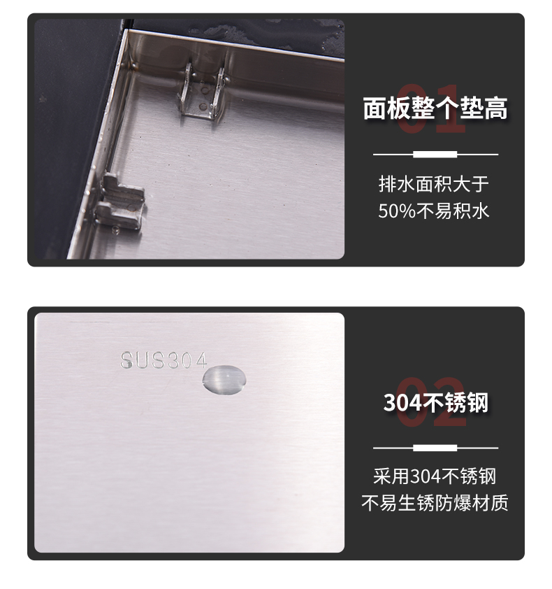 下水器_12