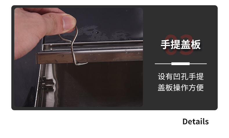 下水器_13