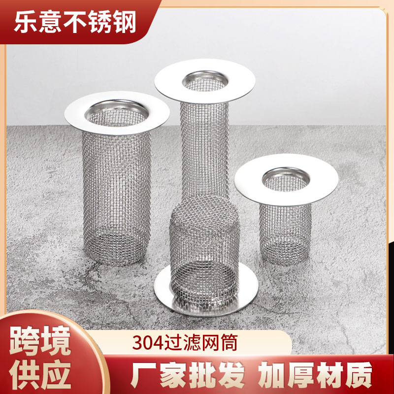长款地漏