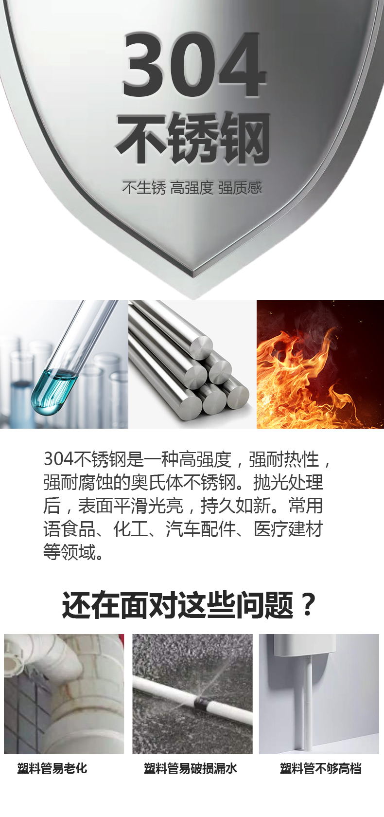 未标题-1_02_看图王