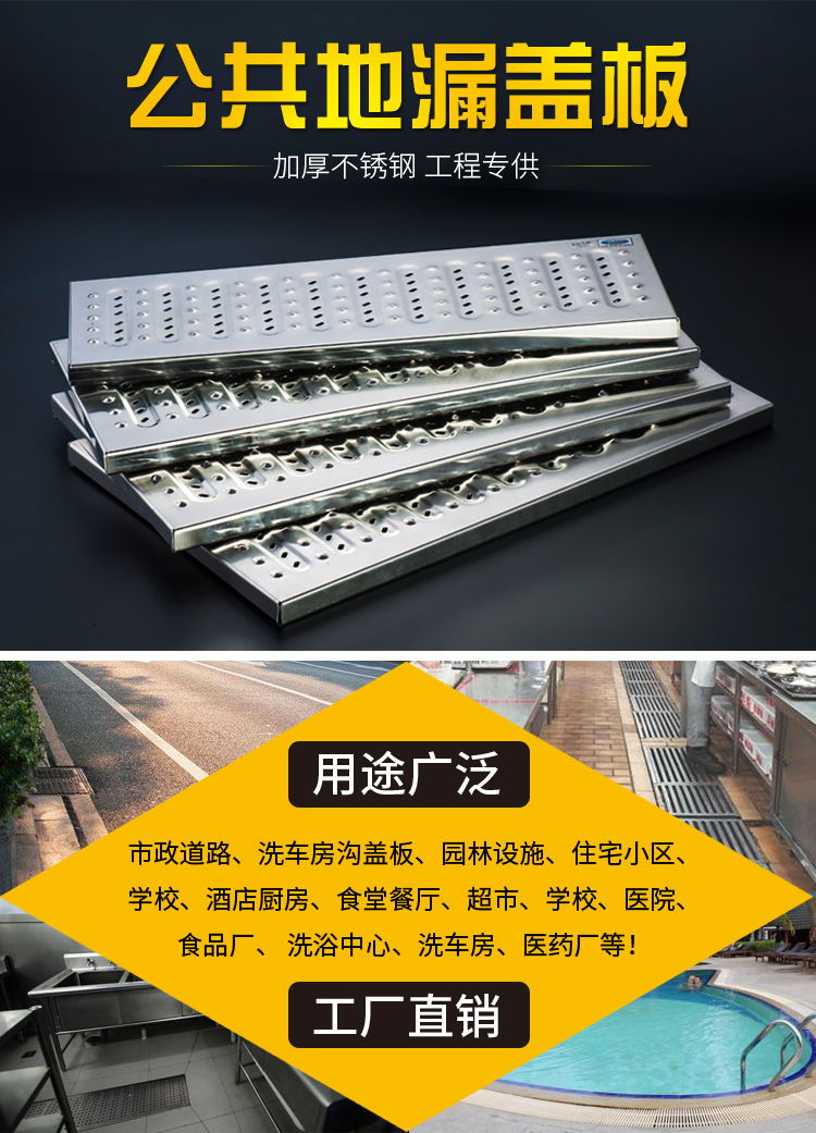 详情_01_看图王