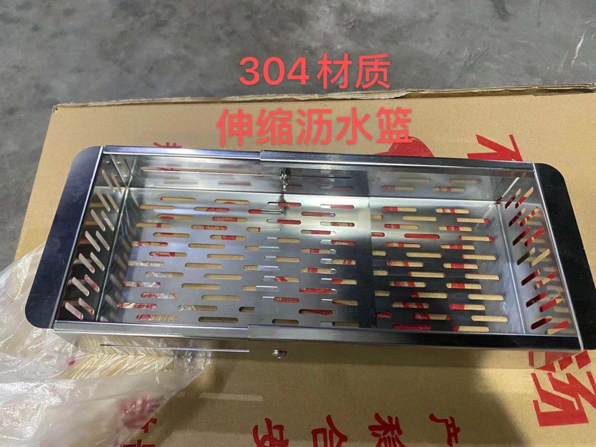 未标题-1