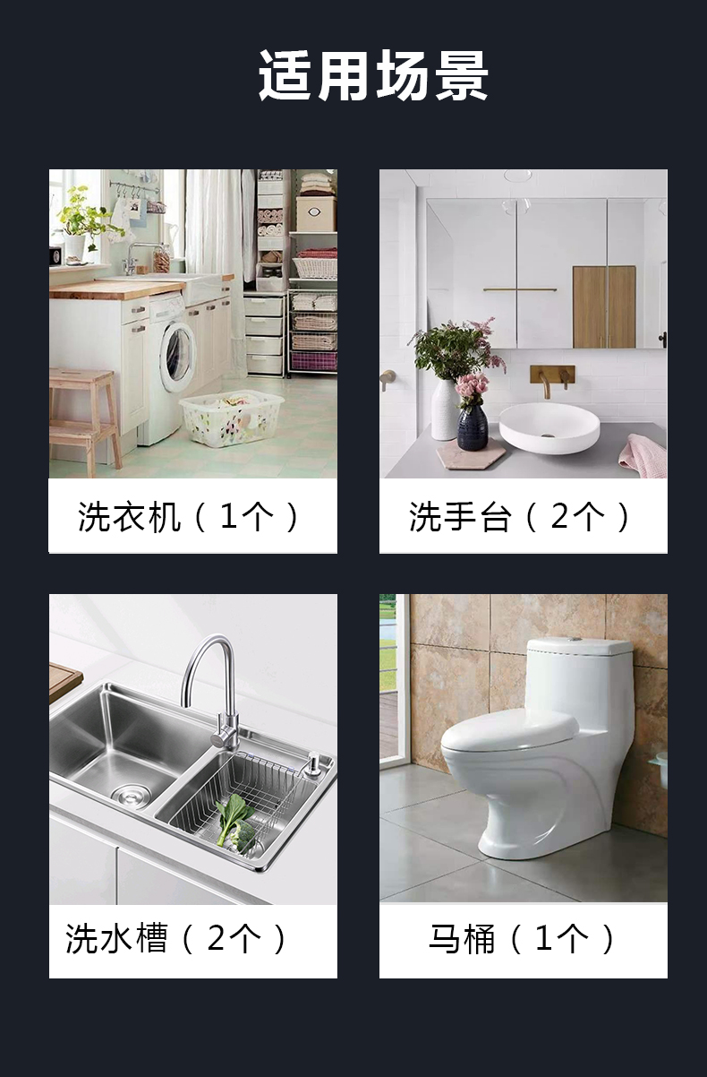 角阀详情_09