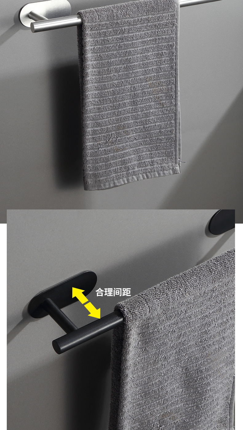 210624-02平座黑和拉丝4件套和单_13_看图王