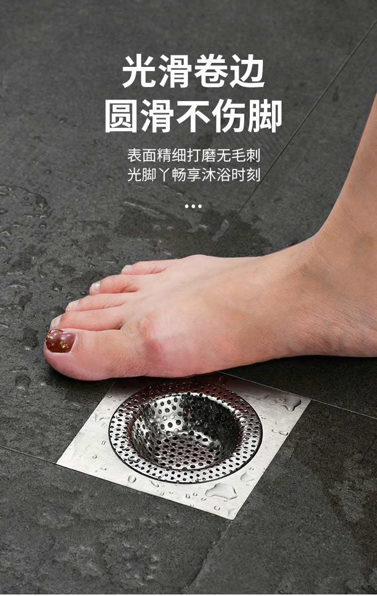 过滤网详情页_07