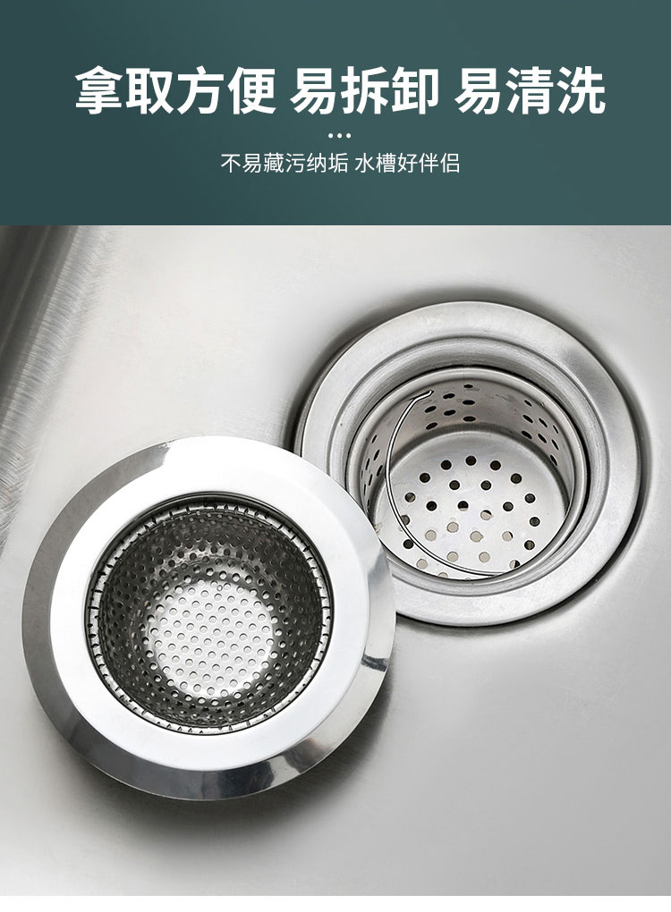 过滤网详情页_15