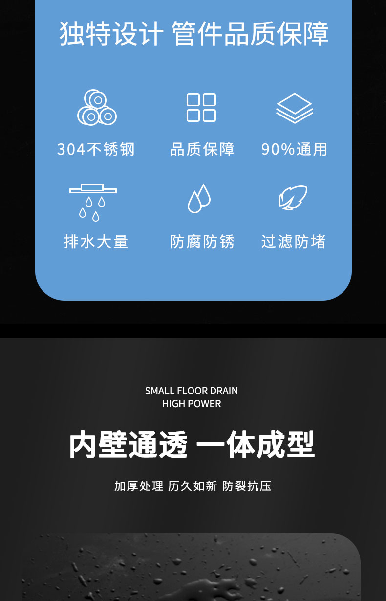 详情_02