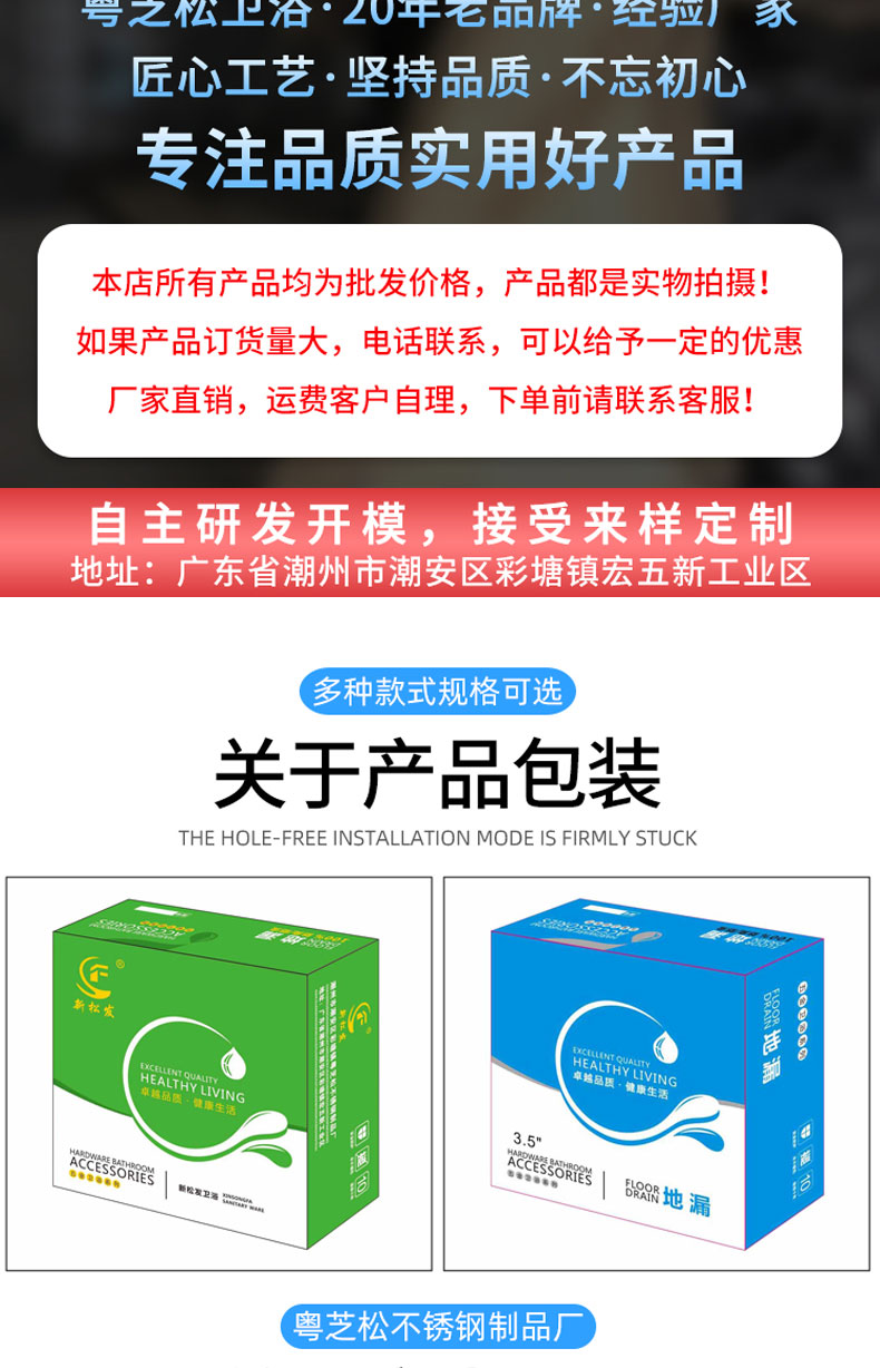 详情_14