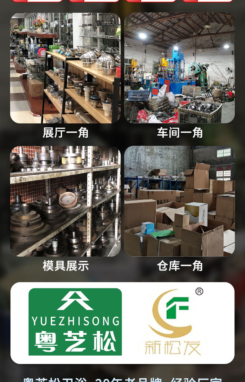 详情_13_看图王