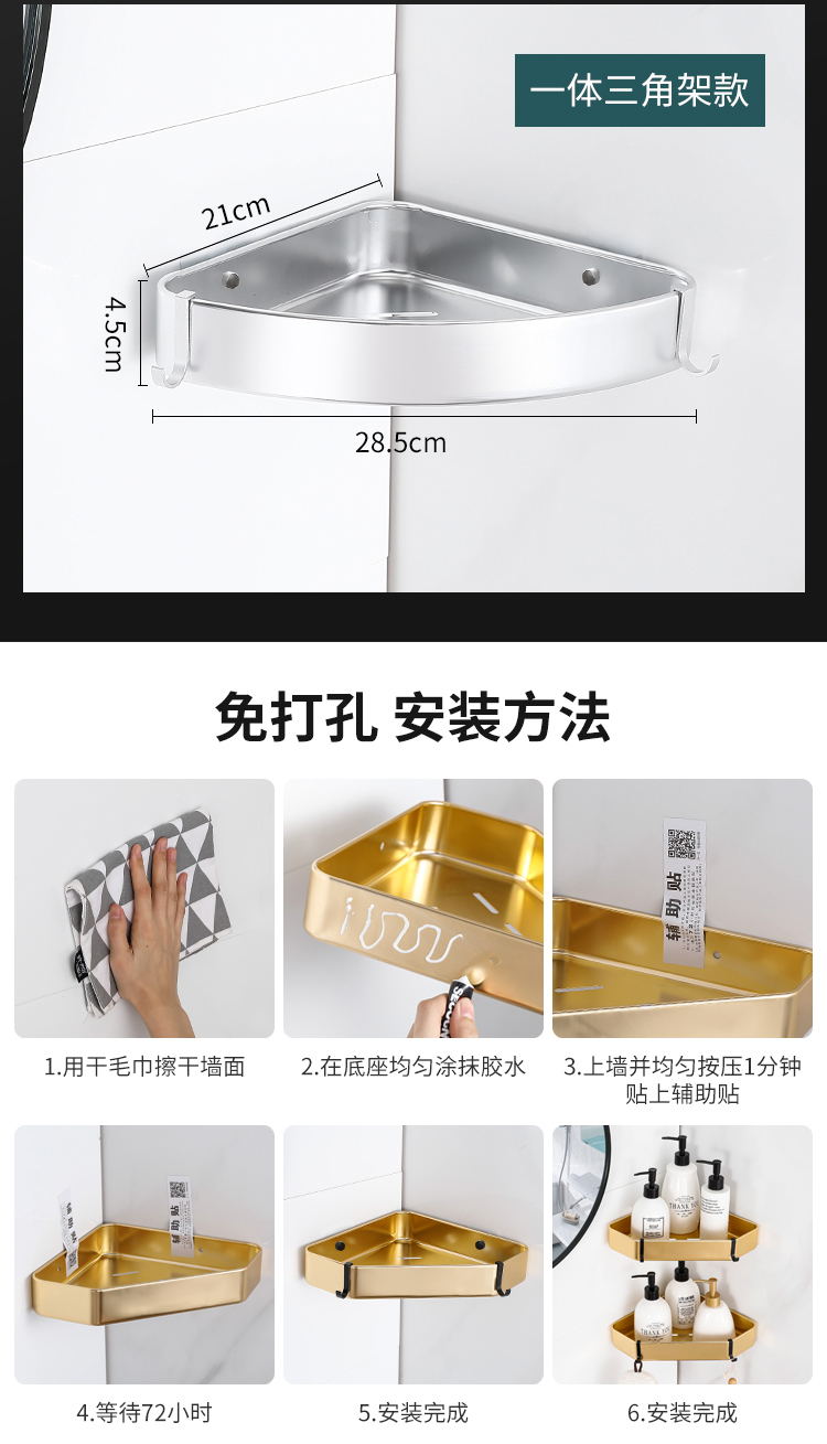 16_看图王