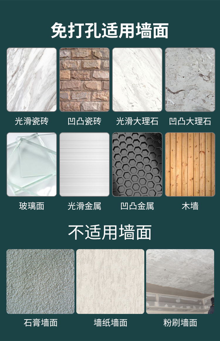 18_看图王