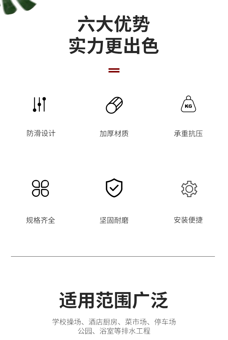 详情_02