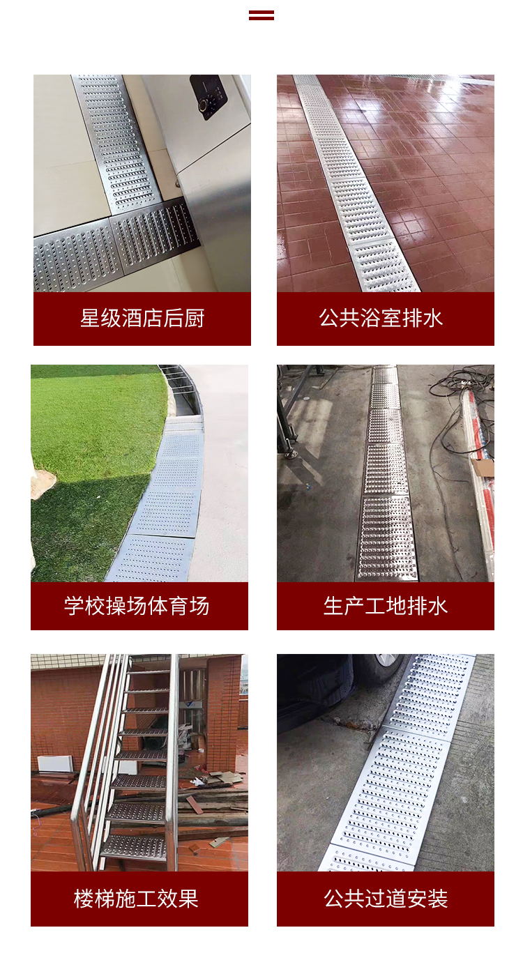 详情_03_看图王