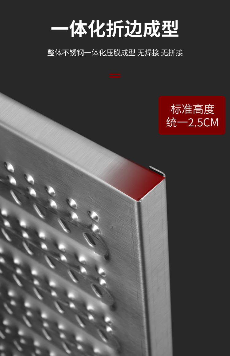 详情_13