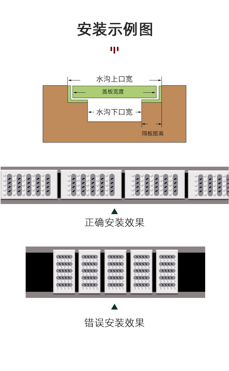 详情_16