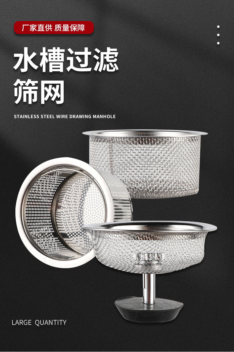 详情页_01_看图王