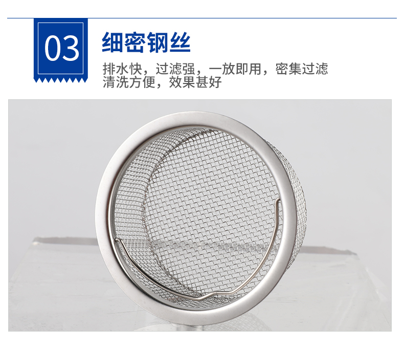 详情页_05