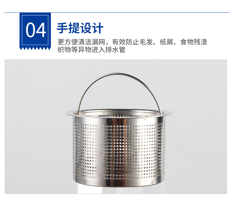详情页_06