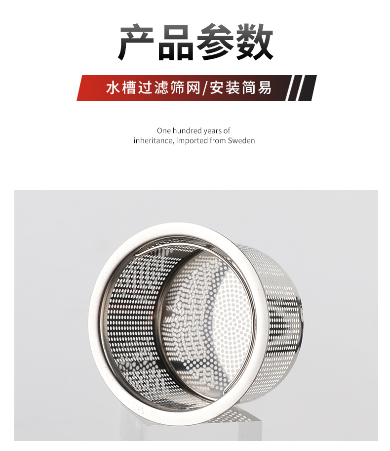详情页_07