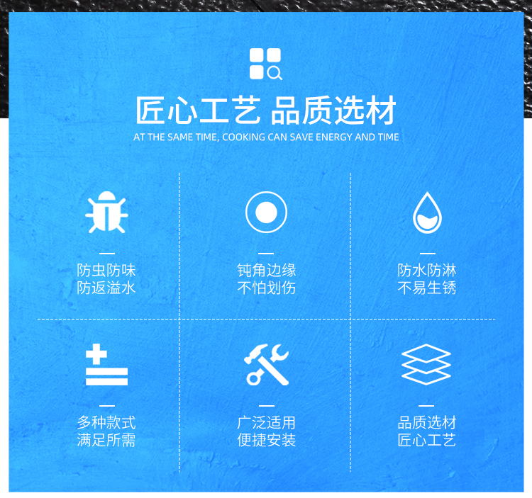 详情页_02_看图王