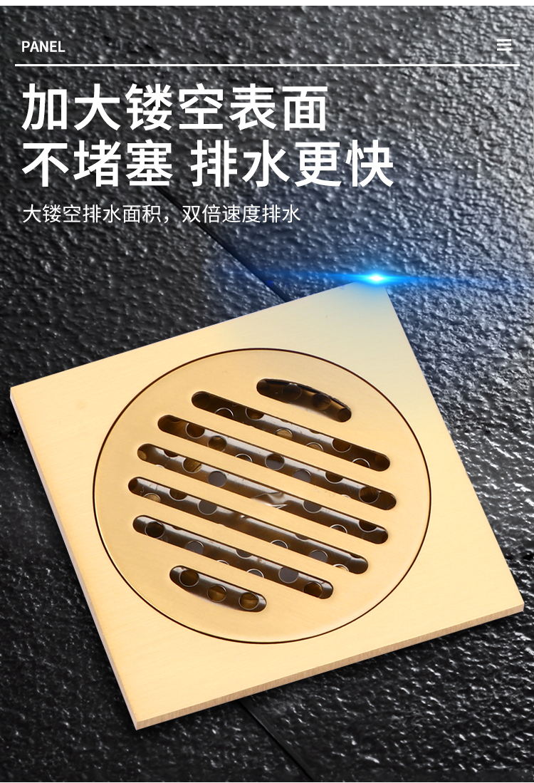 详情页_03_看图王