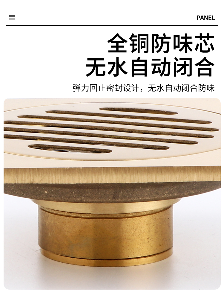 详情页_04