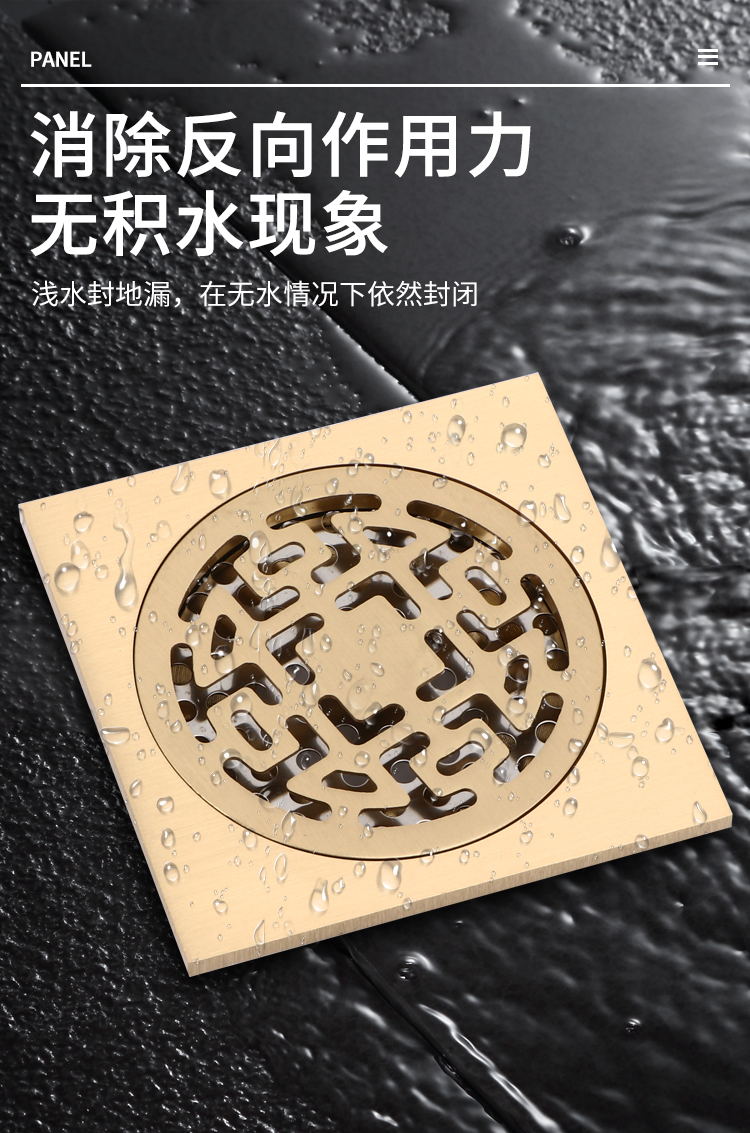 详情页_05_看图王