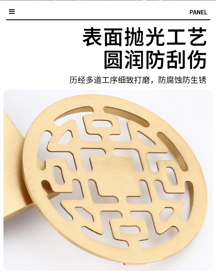 详情页_06