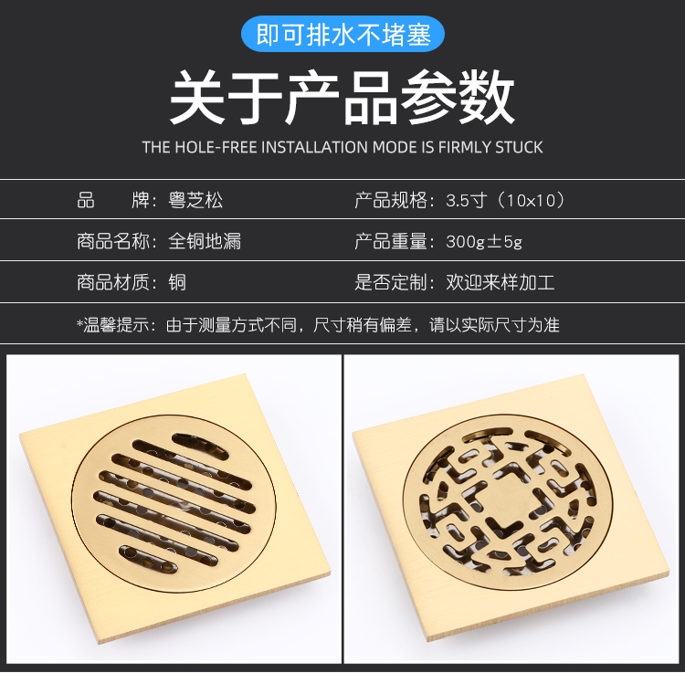 详情页_08