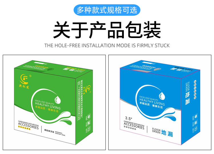 详情页_10