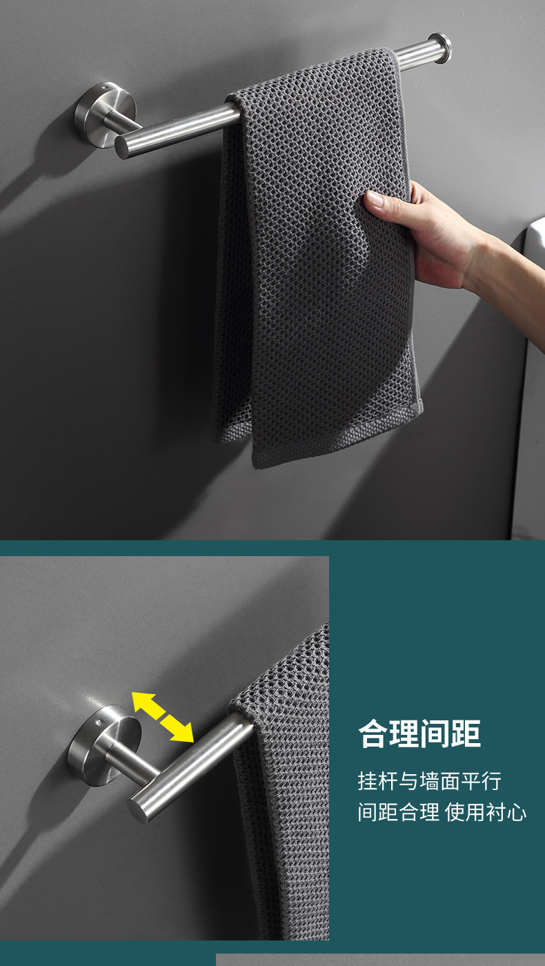 210622-01圆座黑和拉丝4件套和单_05