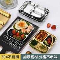 韩式餐盘