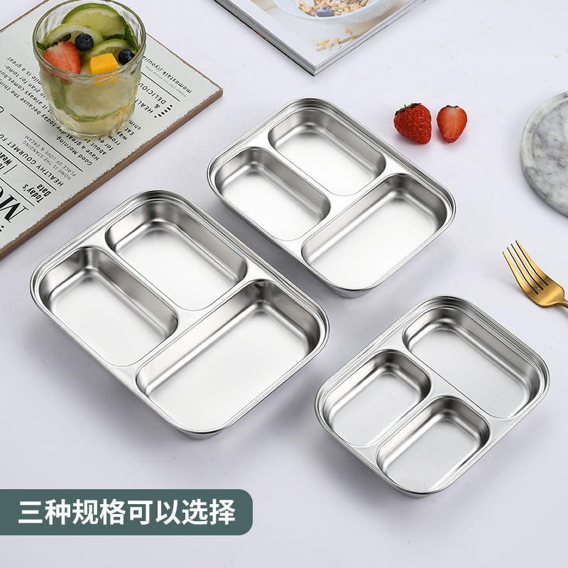 8_看图王