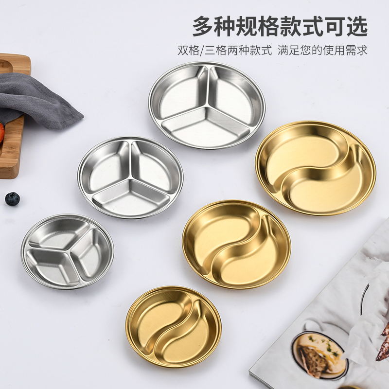 8(2)_看图王
