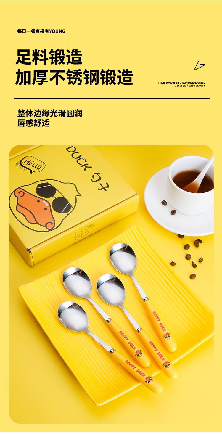 详情页_03_看图王