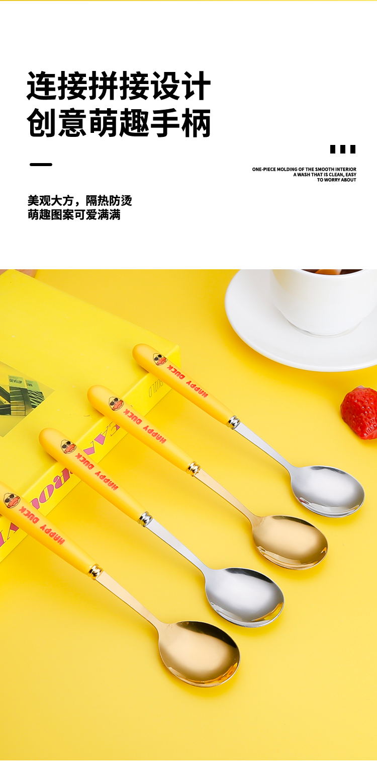 详情页_05_看图王