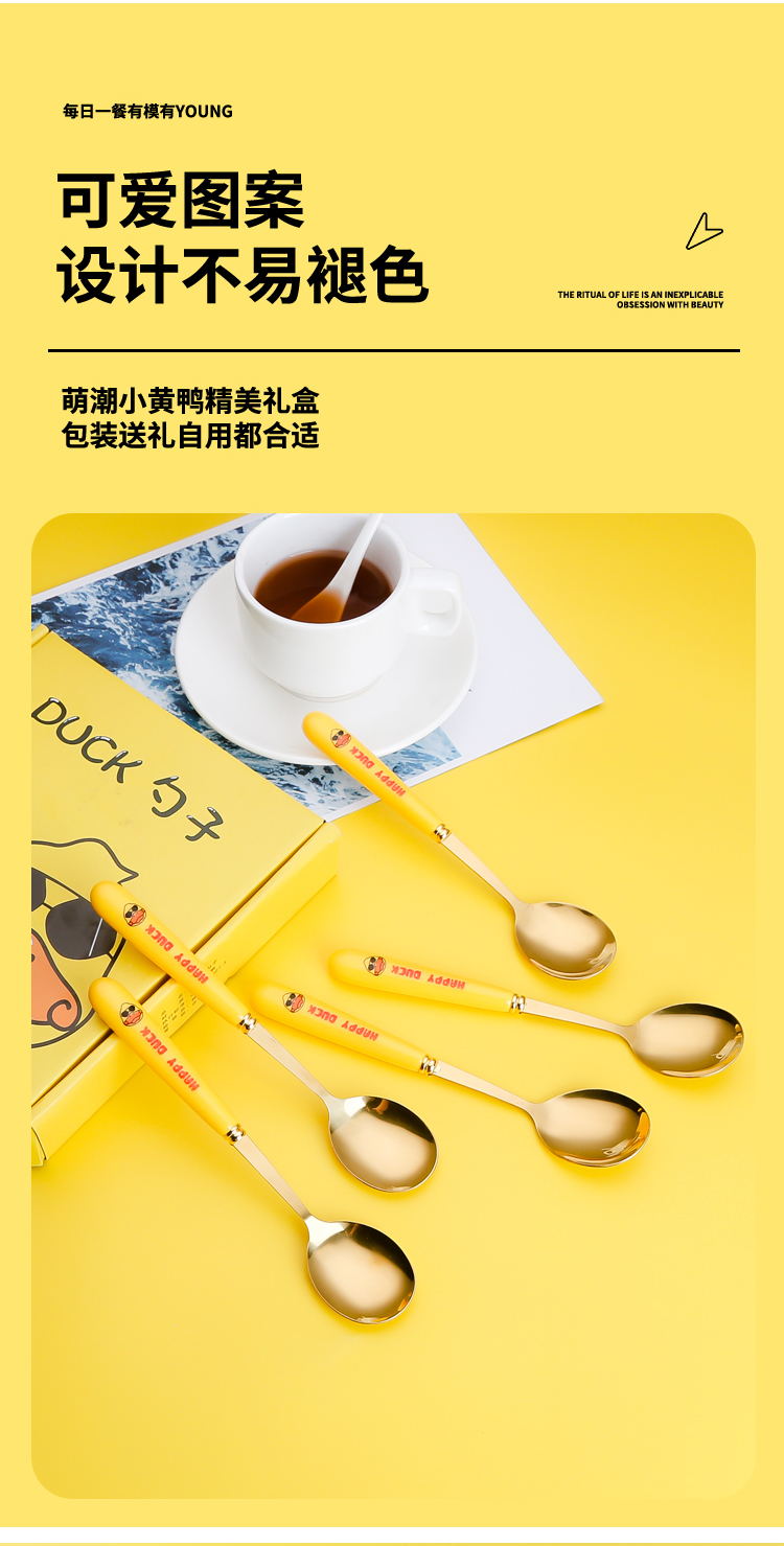 详情页_06_看图王