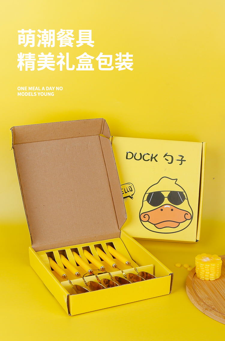 详情页_07_看图王