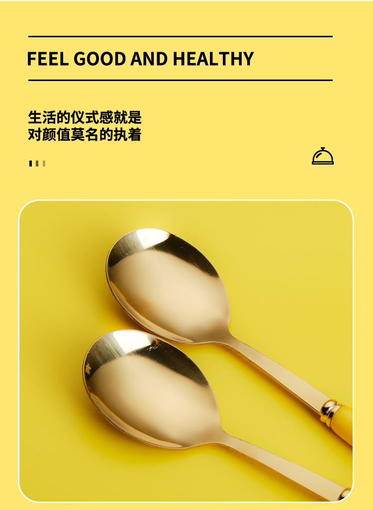 详情页_09