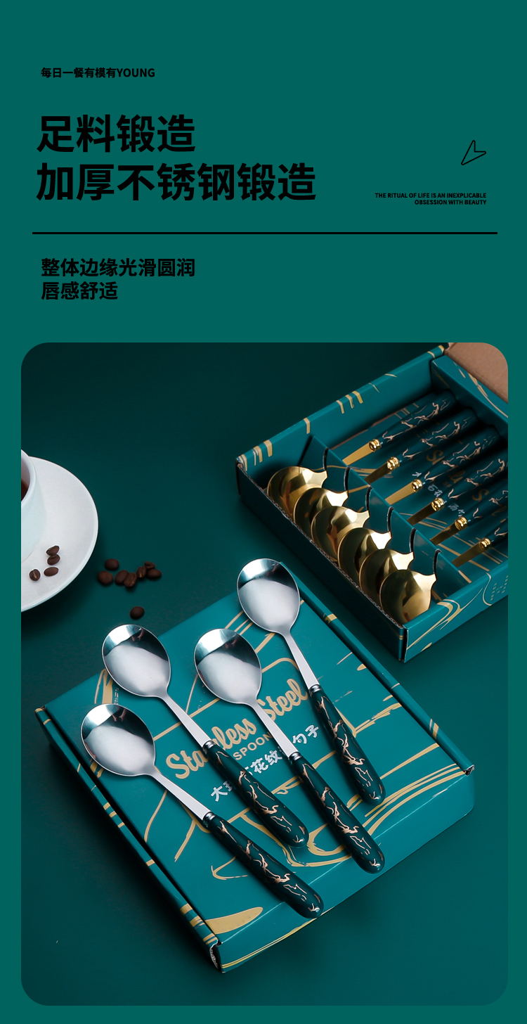 详情页_03_看图王
