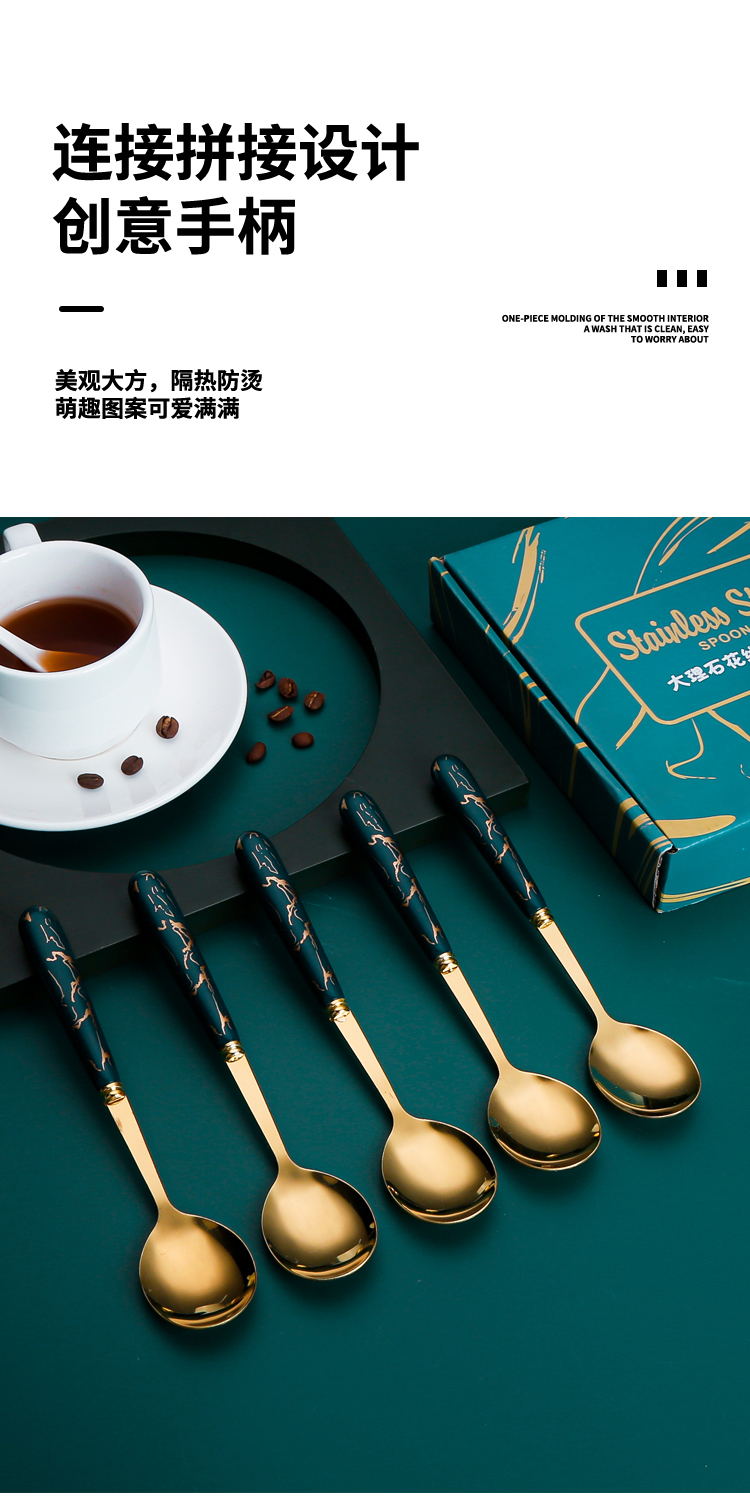 详情页_05_看图王