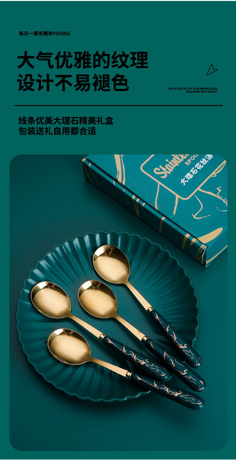 详情页_06_看图王