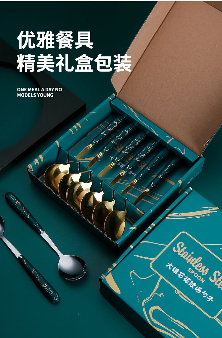 详情页_07_看图王