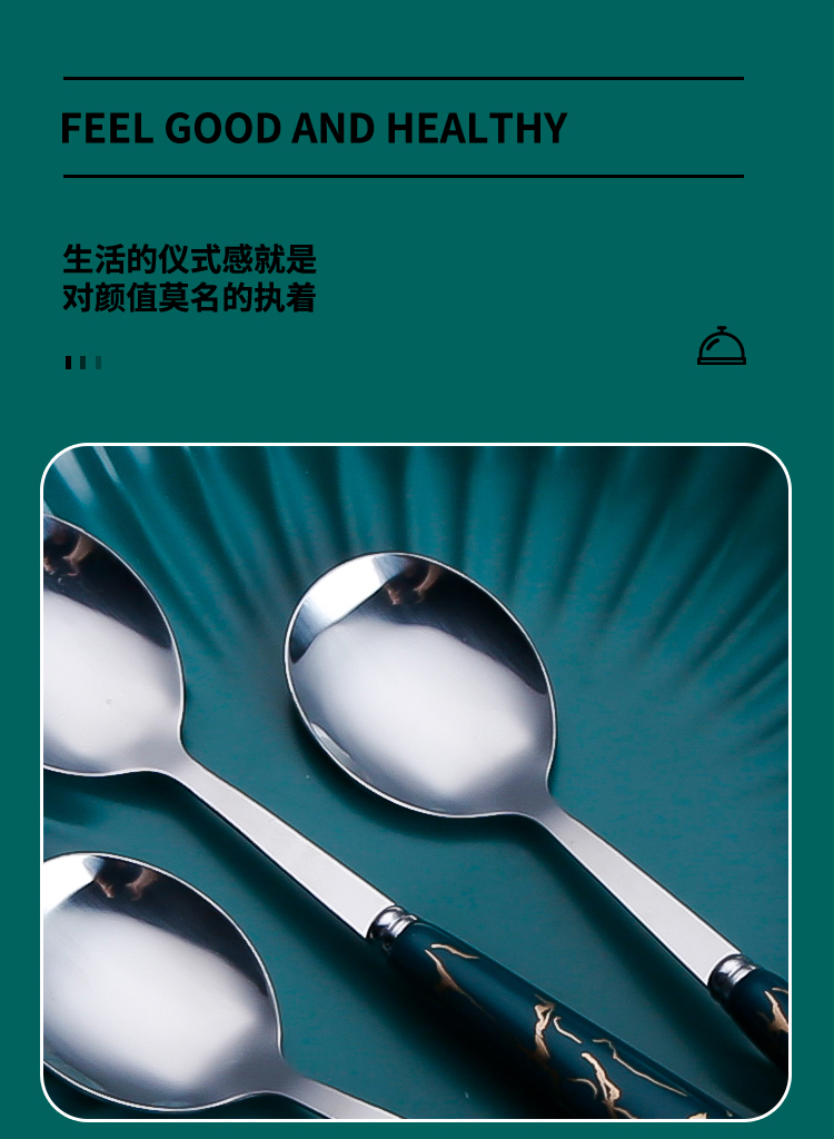 详情页_09
