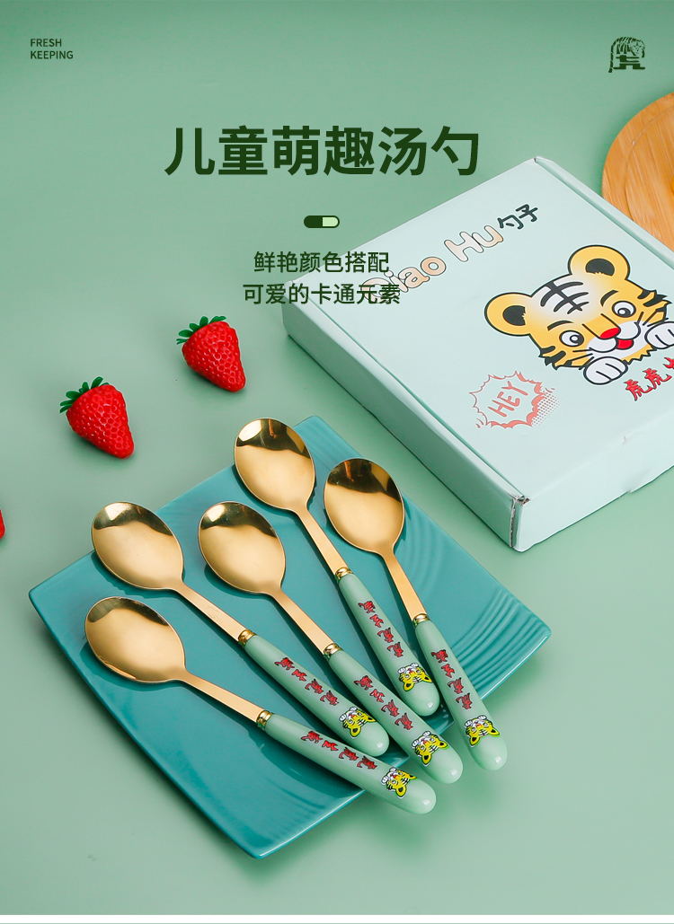 详情页_01_看图王