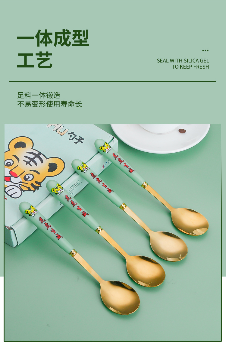 详情页_04