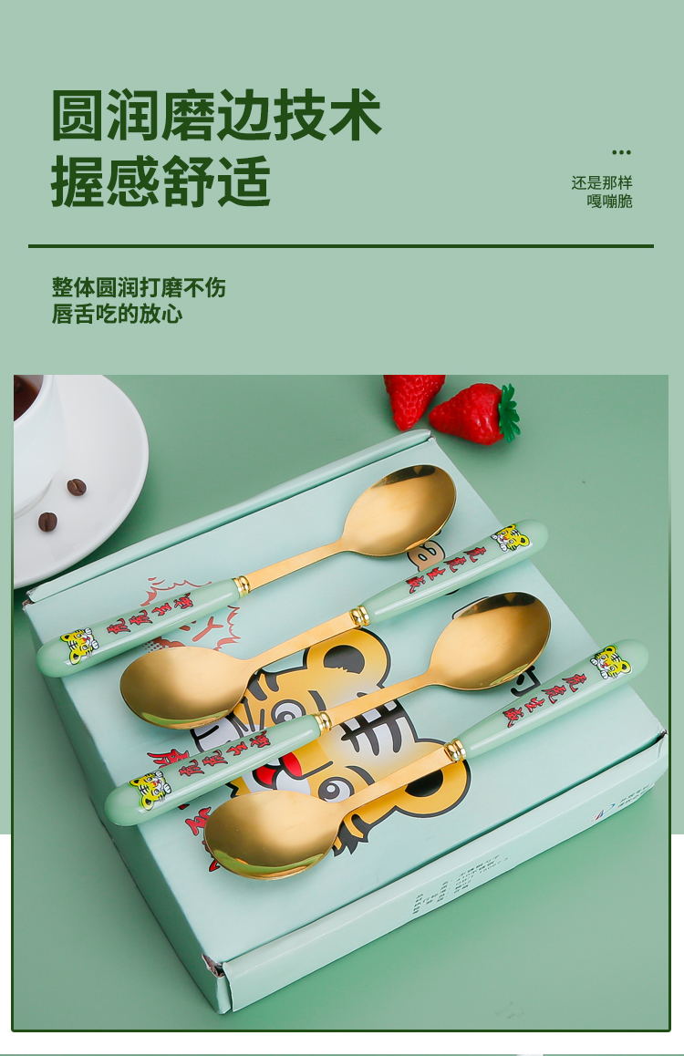 详情页_05_看图王