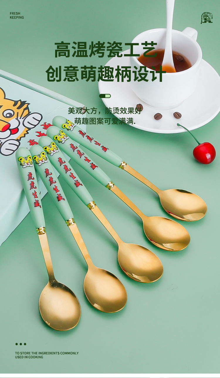 详情页_06_看图王