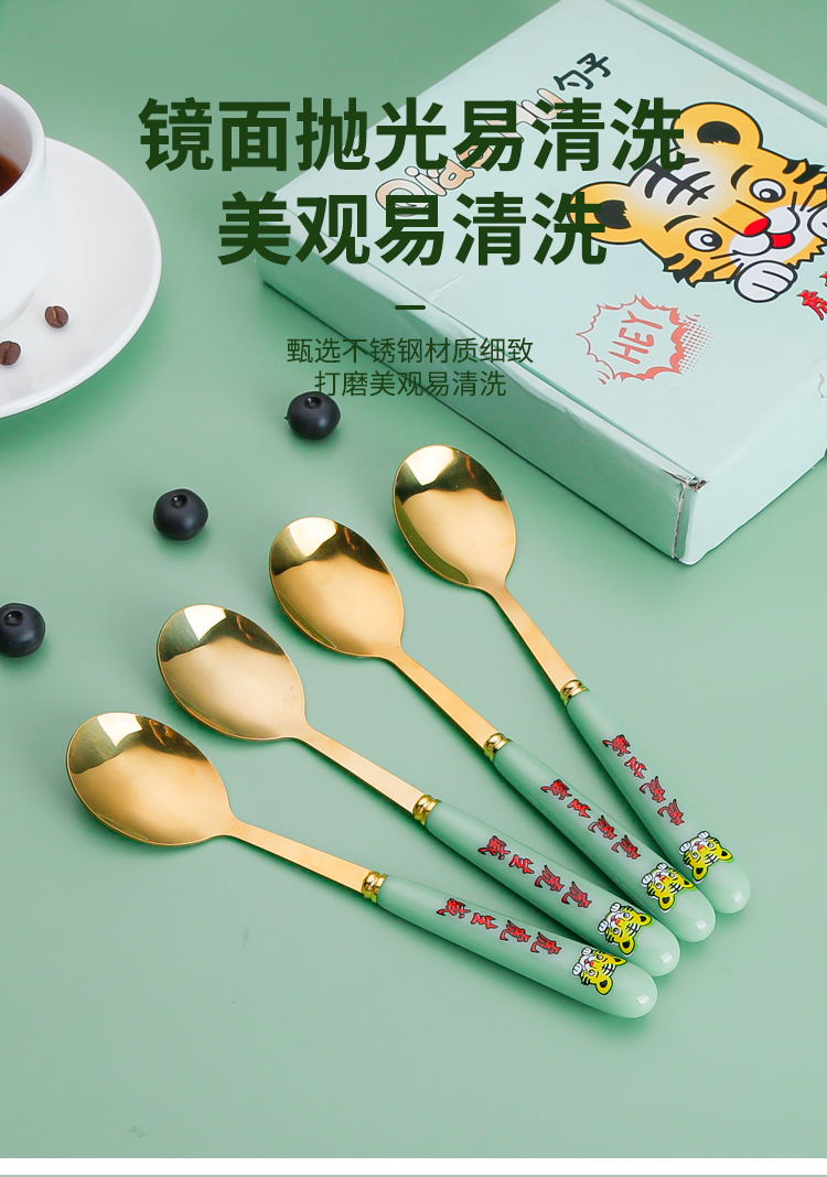 详情页_07_看图王