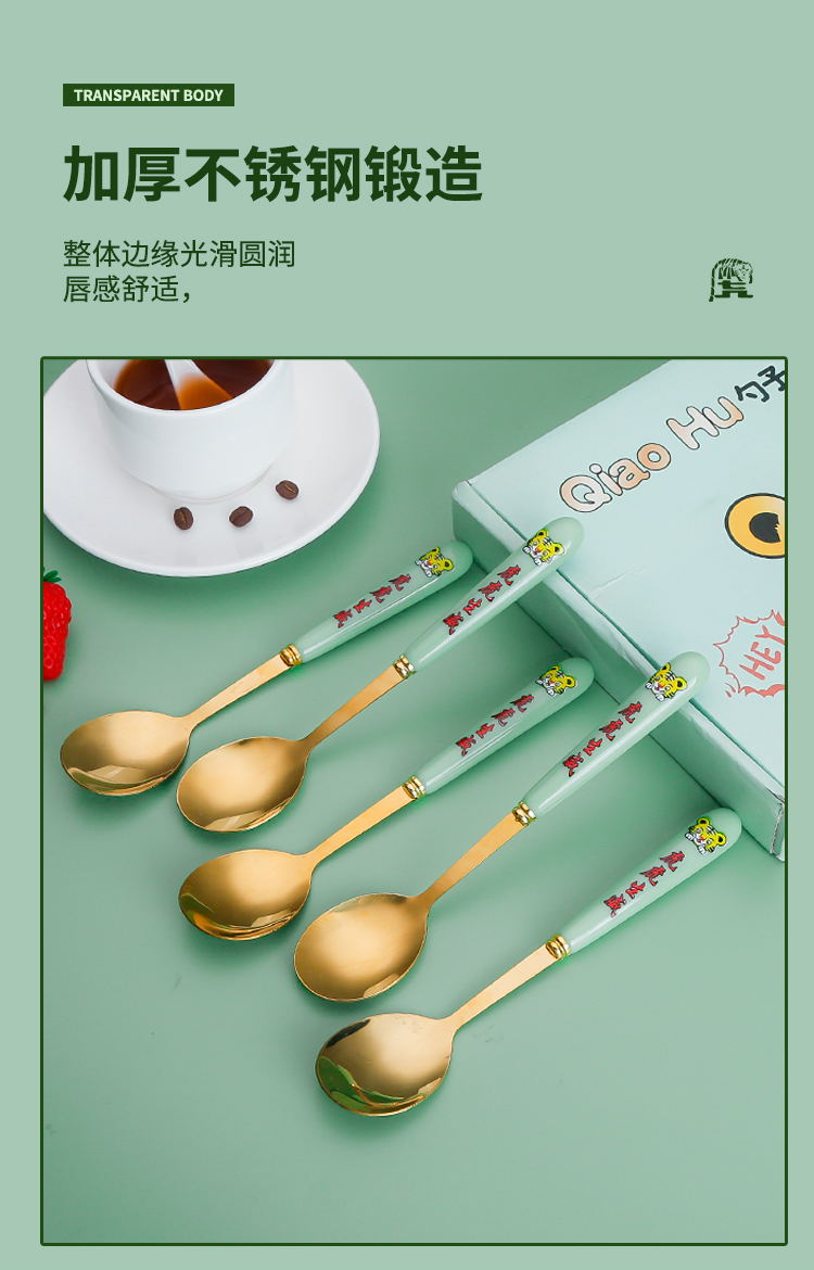 详情页_08_看图王